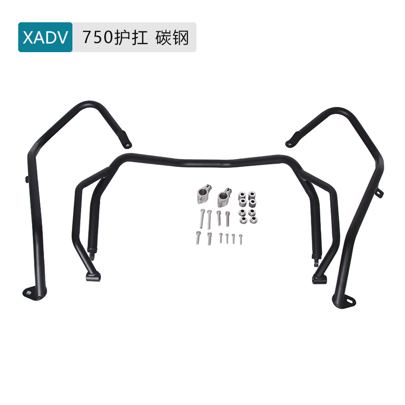 Pannier Mounting Bracket Rack Kit Motorcycle - オートバイ荷物マウントキットヘビーデューティーパニアフレームサイドボックスブラケットホンダX-ADV750リアラックバンパーサドルバッグホルダー用