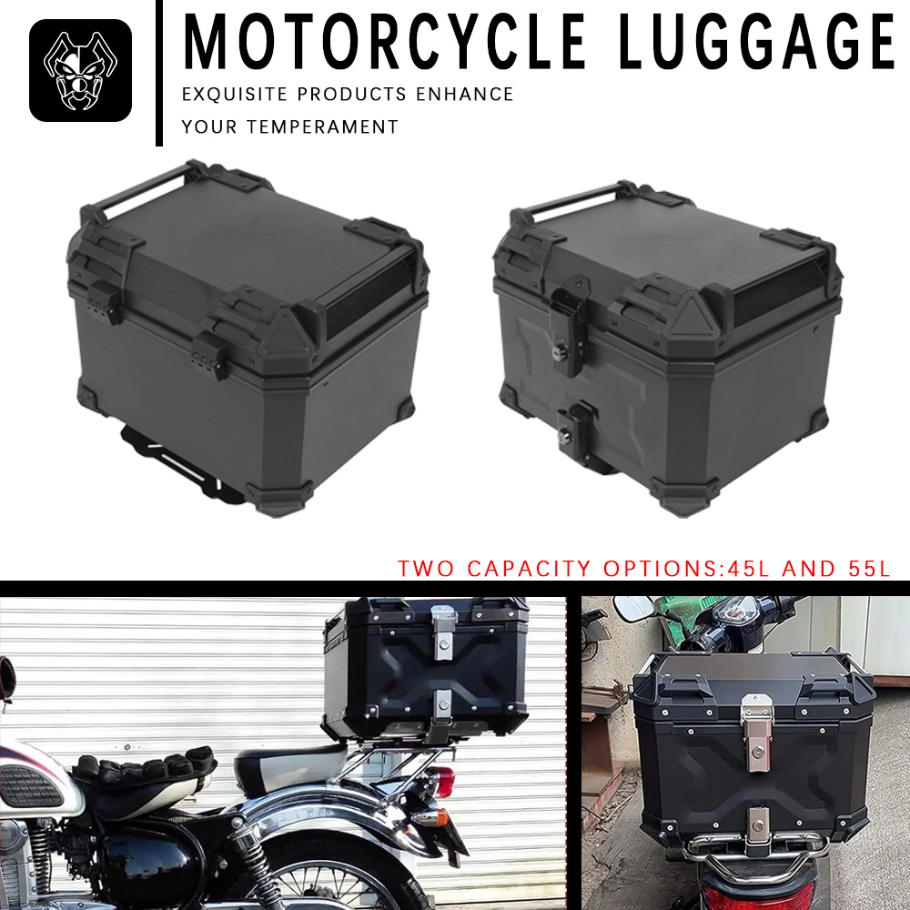 Aluminum Top Case Luggage Box 45L 55L - バイク収納ボックス トップボックス テールボックス トランクキャリア ユニバーサル ブラック