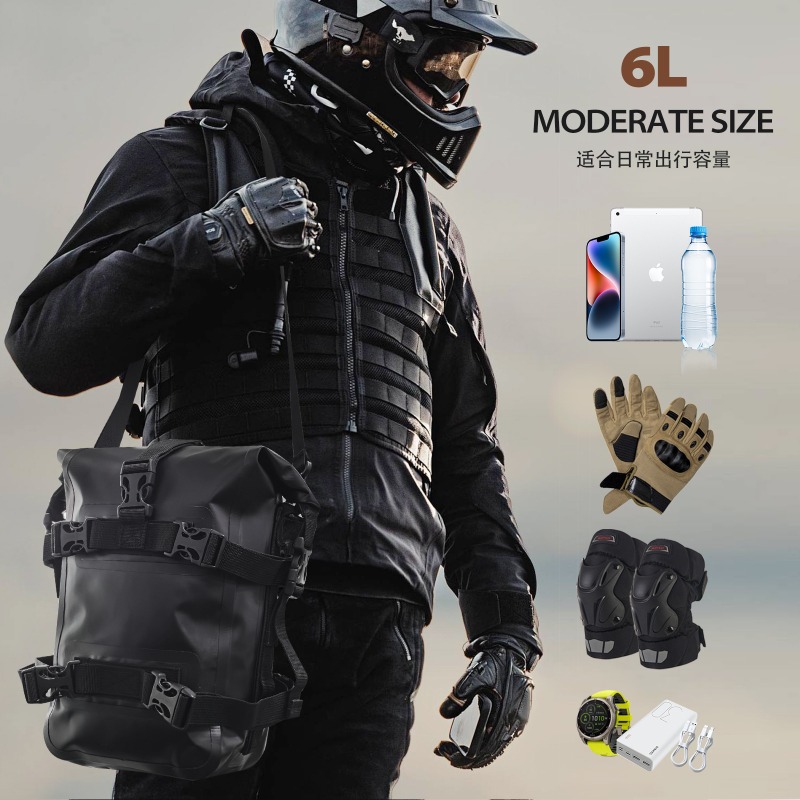 Motorcycle Crash Bar Waterproof Dry Bag - 防水バイク用フォークバッグ 6L、クイックリリース式ハードバックパネル、ツーリングやアドベンチャーライドに最適な汎用型ドライバッグ。