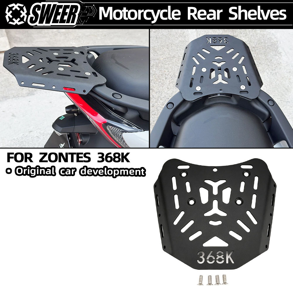 Motorcycle Luggage Rack Rear Carrier Steel - ZONTES 368K用、炭素鋼製リアテールボックス、ラゲッジラック、バイク用トップケース取り付け用ブラケット。取り付けが簡単。