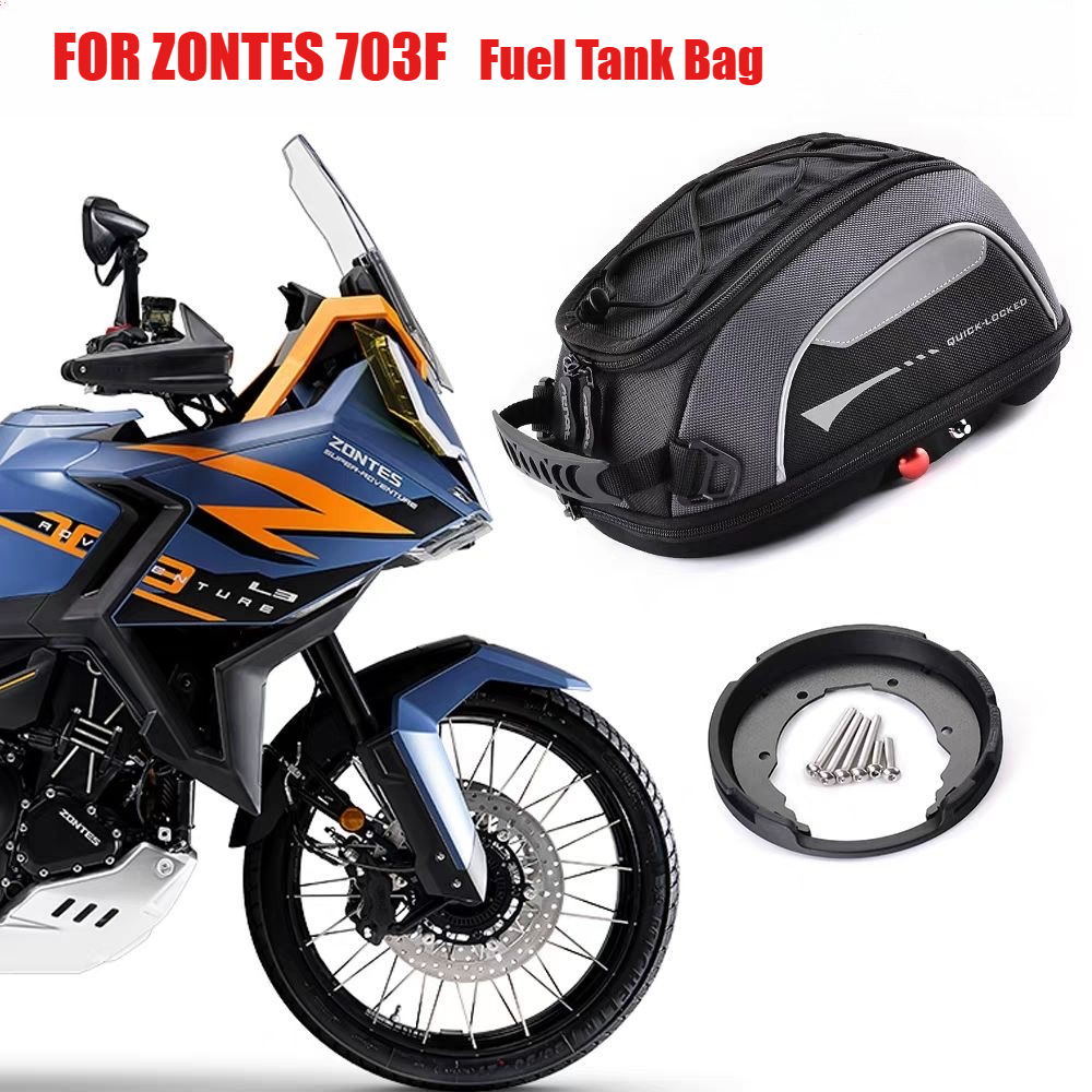 Motorcycle Tank Bag Magnetic Quick Release - ZONTES 703F 703f 703 F バイク用クイックリリース燃料タンクバッグ