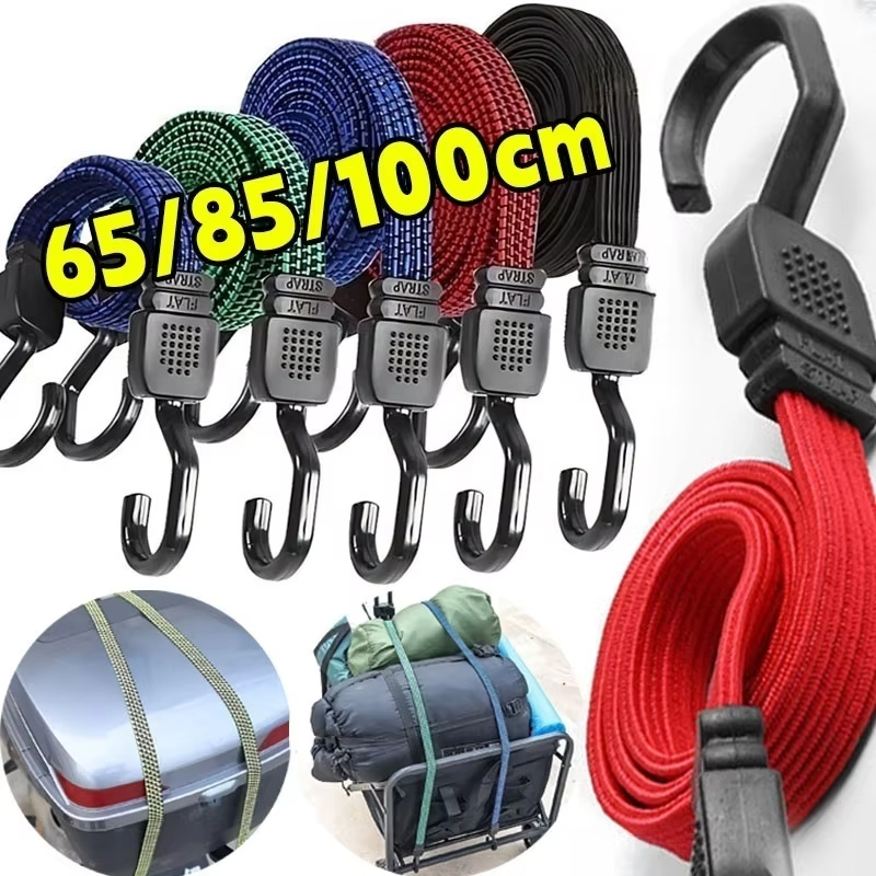 Cargo Net Bungee Cord Motorcycle Helmet - オートバイの荷物ストラップ バンジーコード フック付き 弾性タイダウン バイクヘルメット用 カーゴネットロープ