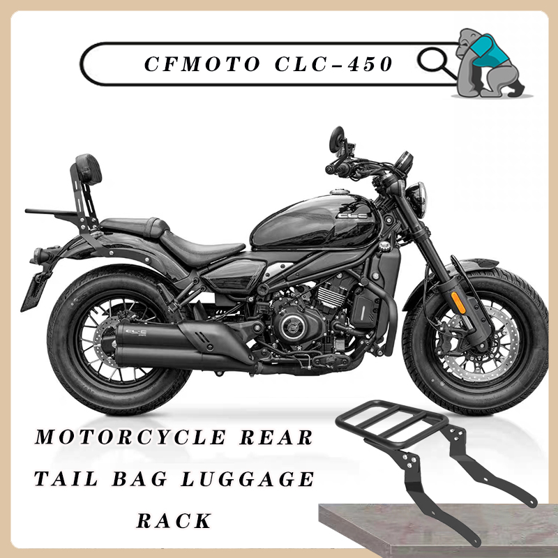 Motorcycle Luggage Rack Rear Carrier Steel - オートバイ用リアバッグラゲッジラック,カーゴサポート,キャリアホルダー,cfmoto用ブラケット,clc450,cf450,cf450