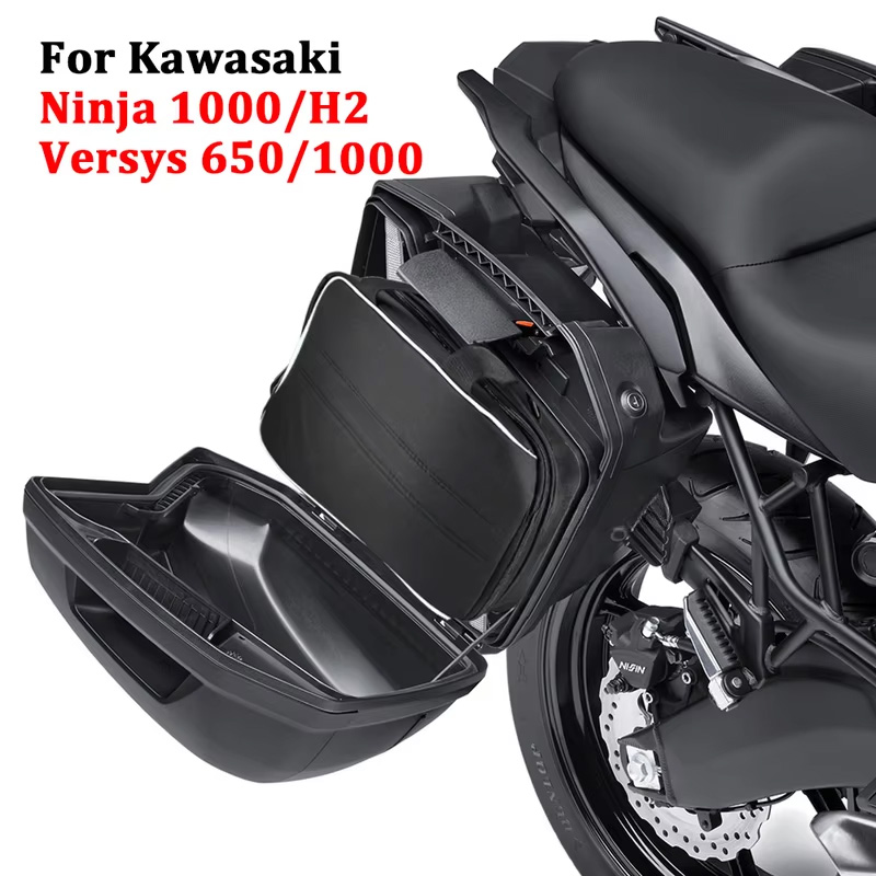 Motorcycle Saddlebag Liner Inner Bags - 28L オートバイサドルインナーバッグ荷物バッグハードサドルバッグライナーセットバッグカワサキ Versys 1000 650 Ninja