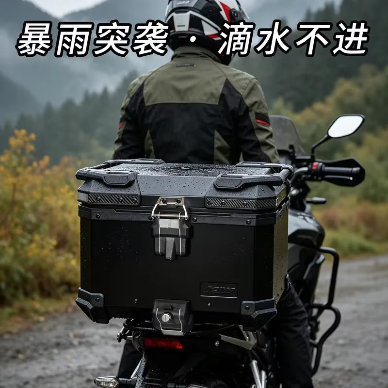 45L、55Lのアルミ製バイク用トップケース。クイックリリー - Aluminum Top Case Luggage Box 45L 55L のレビューと価格