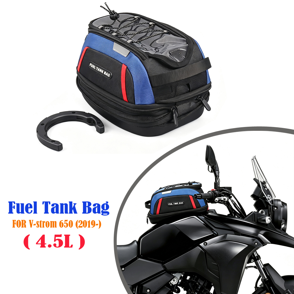スズキVストローム650（2019年式）用、素早く着脱可能な - Motorcycle Tank Bag Magnetic Quick Release のレビューと価格