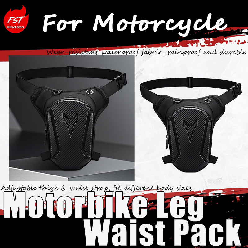 バイク用ドロップレッグバッグ。防水仕様で、ヒップポーチとして - Motorcycle Leg Bag Drop Thigh Pouch のレビューと価格