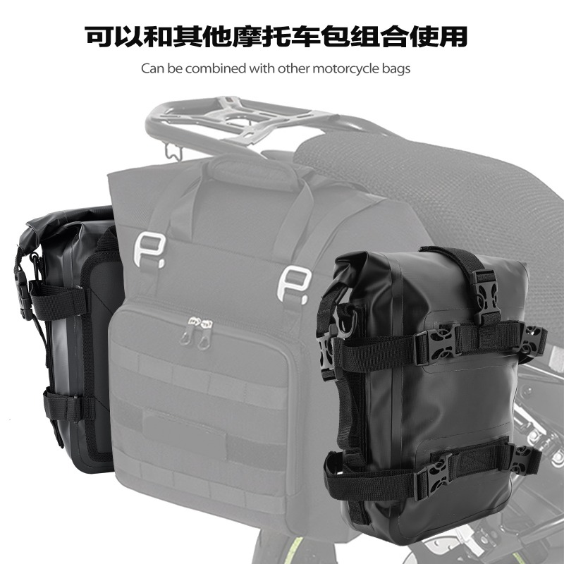 防水バイク用フォークバッグ 6L、クイックリリース式ハードバ - Motorcycle Crash Bar Waterproof Dry Bag のレビューと価格