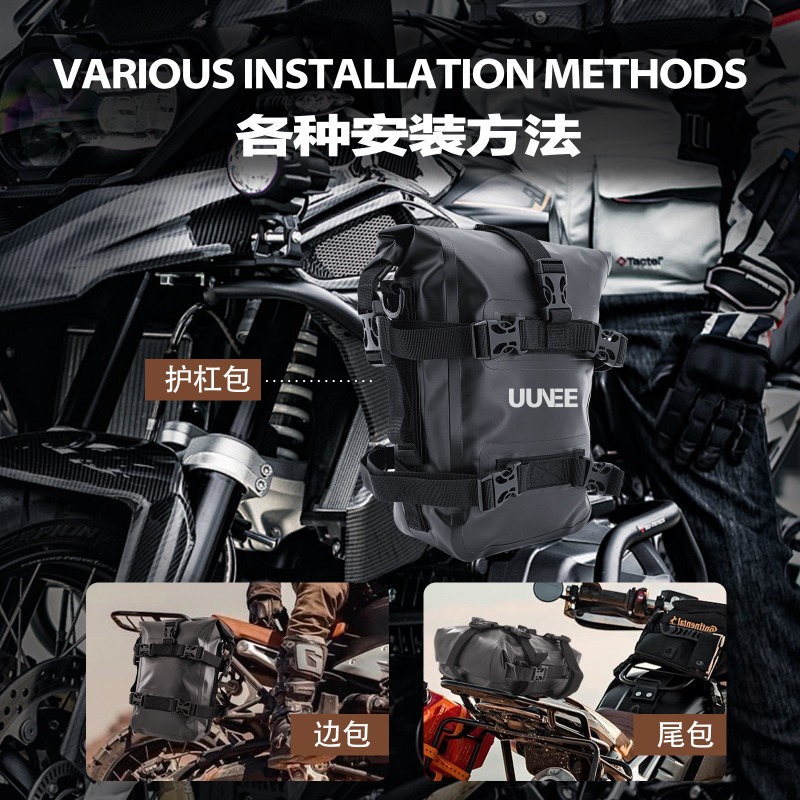 防水バイク用フォークバッグ 6L、クイックリリース式ハードバ - Motorcycle Crash Bar Waterproof Dry Bag のレビューと価格