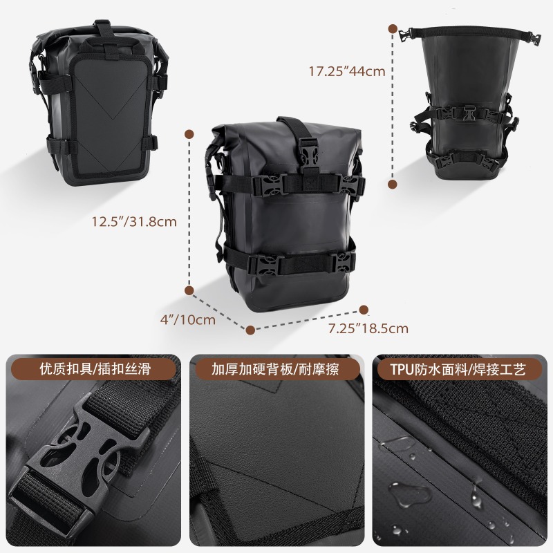 防水バイク用フォークバッグ 6L、クイックリリース式ハードバ - Motorcycle Crash Bar Waterproof Dry Bag のレビューと価格