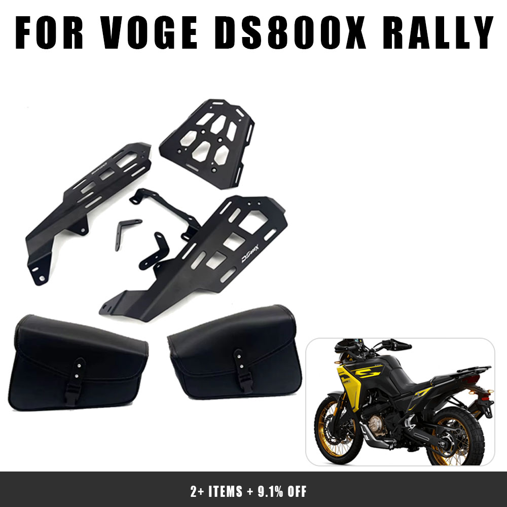 VOGE DS800X Rally、DS800 Rally用 - Pannier Mounting Bracket Rack Kit Motorcycle のレビューと価格