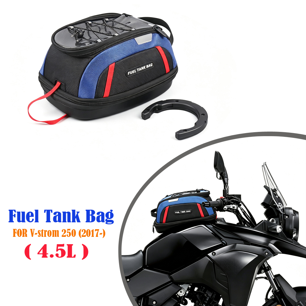 スズキV-ストローム250（2017年式）用、素早く着脱可能 - Motorcycle Tank Bag Magnetic Quick Release のレビューと価格