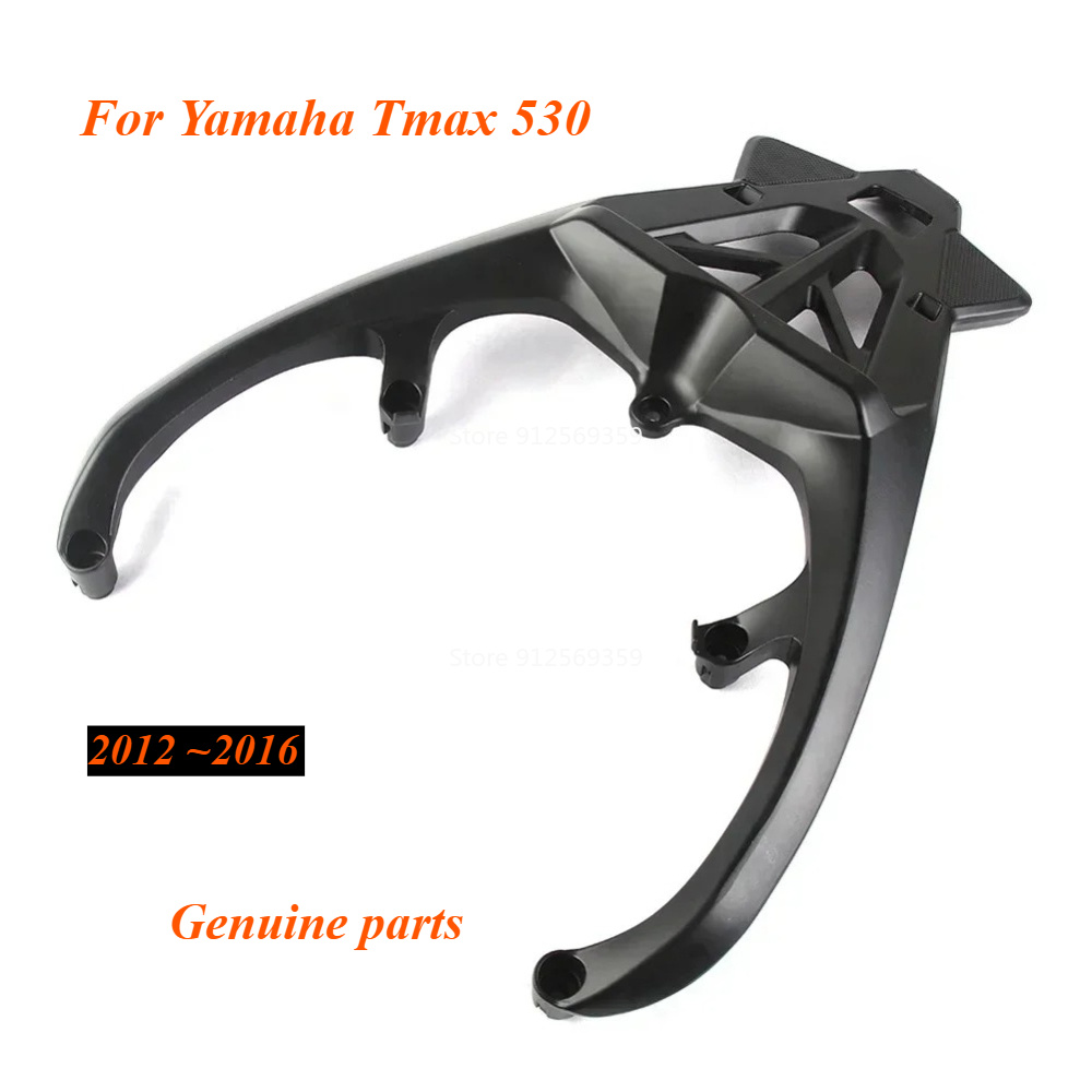ヤマハ Tmax 530 2012 2013 2014 20 - Motorcycle Luggage Rack Rear Carrier Steel のレビューと価格